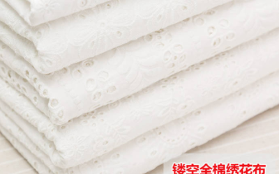 lace fabric