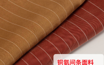 What are the differences between cupro silk and silk