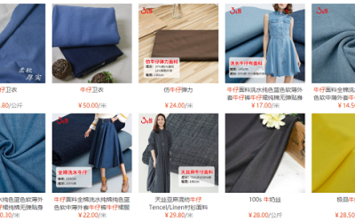 What are the characteristics of denim fabric? How to wash denim?